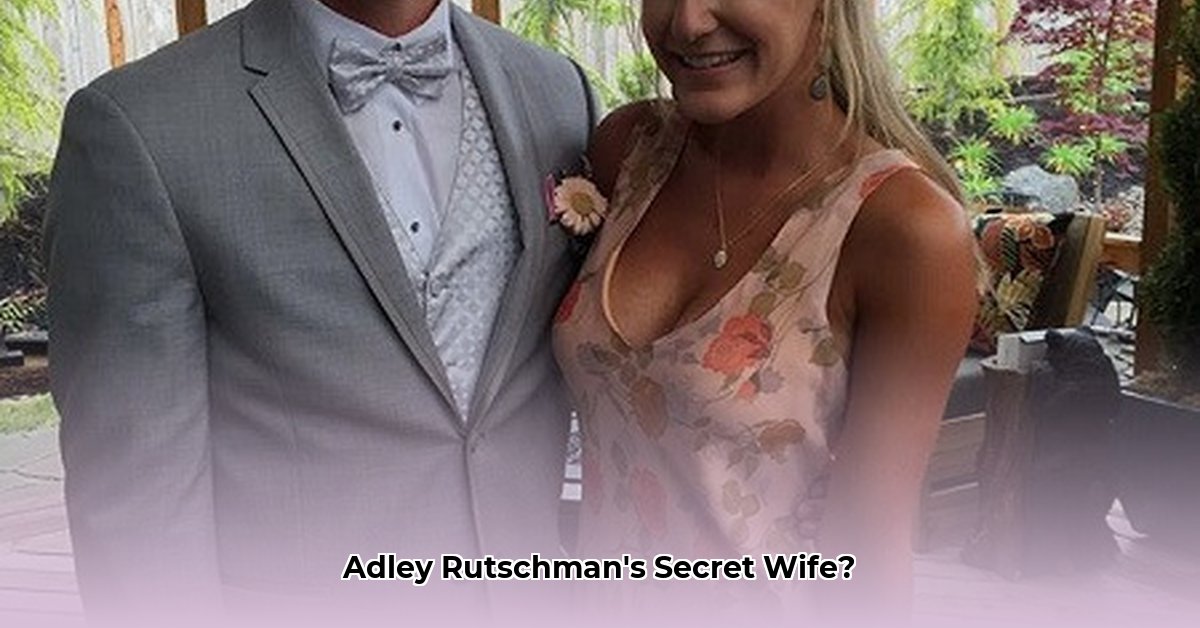 adley-rutschman-wife